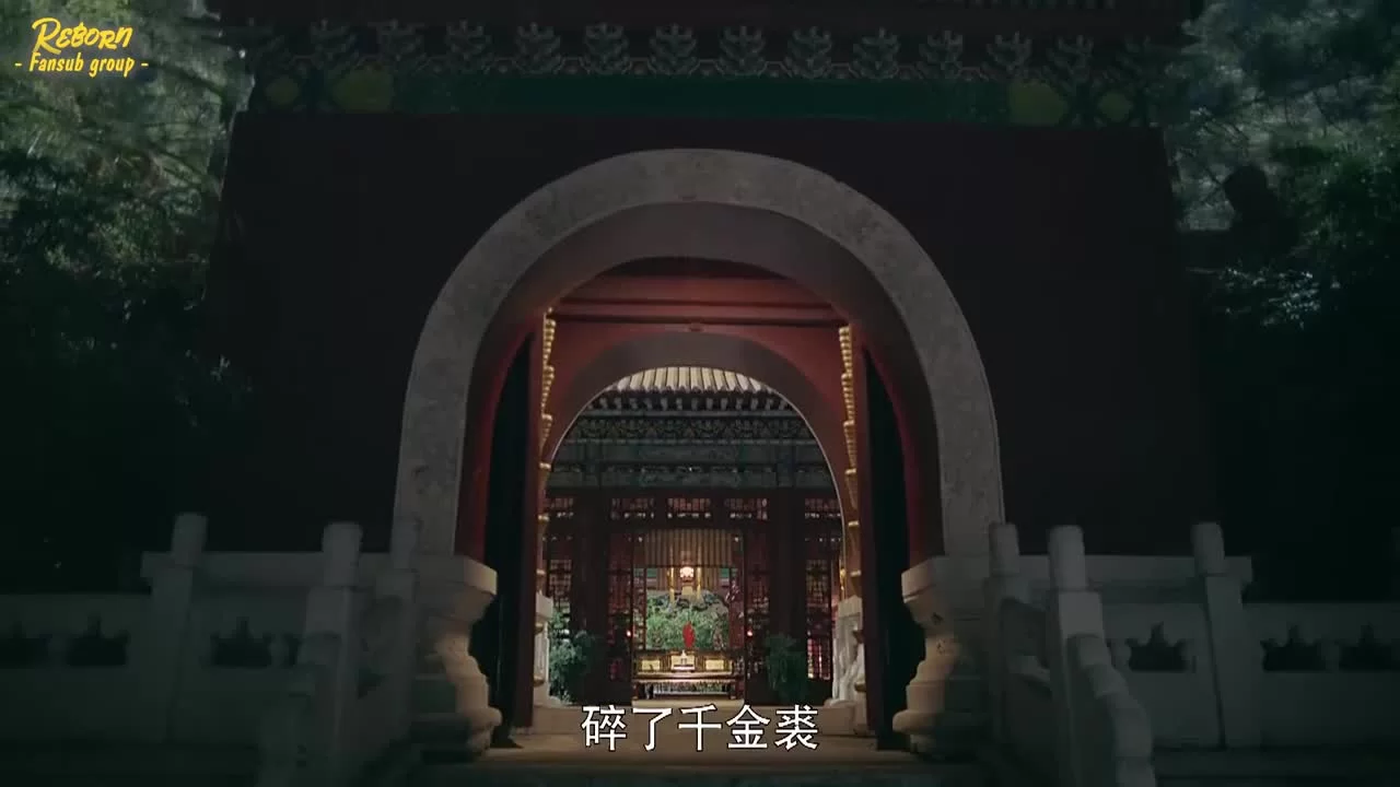 Покорение дворца Яньси 6 серия