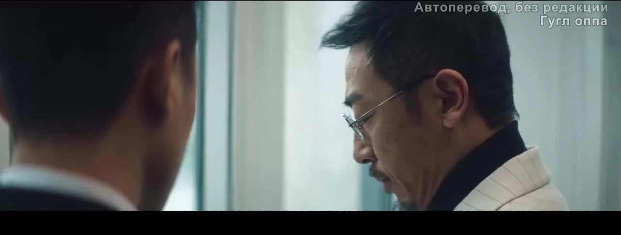 Покоряя вершины (2020) 1 серия