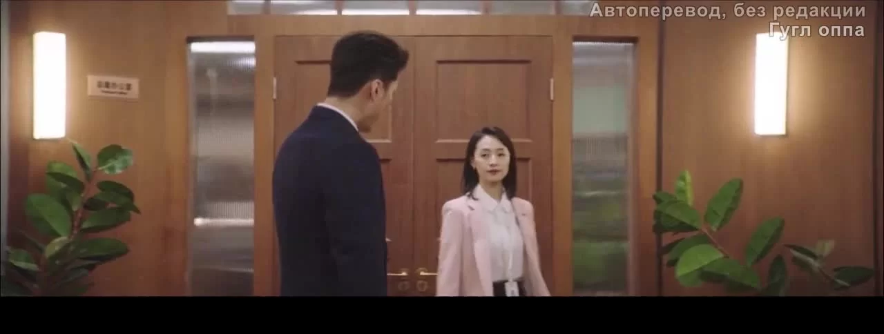 Покоряя вершины (2020) 10 серия