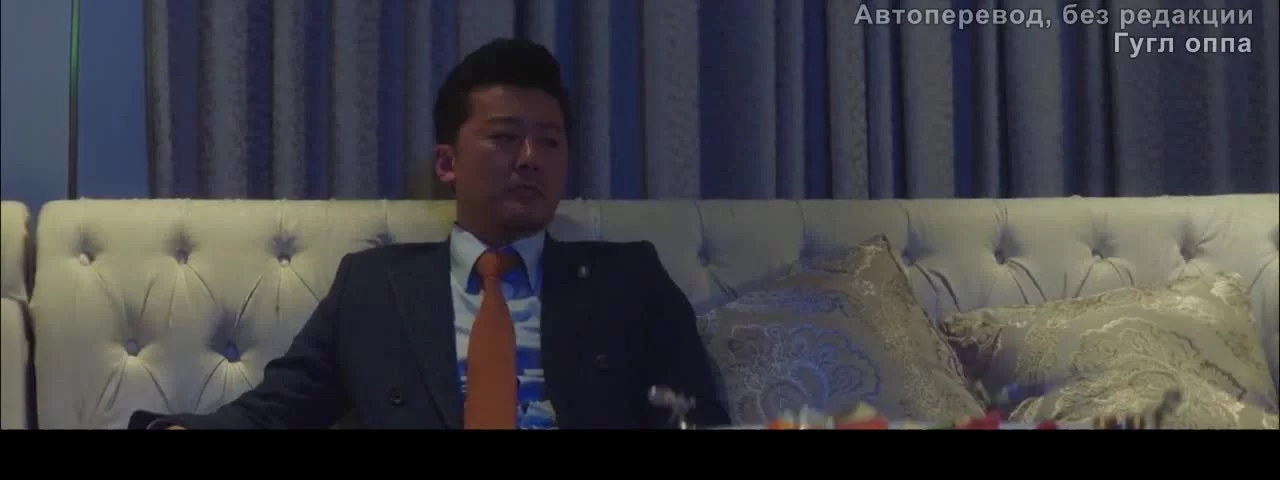 Покоряя вершины (2020) 11 серия