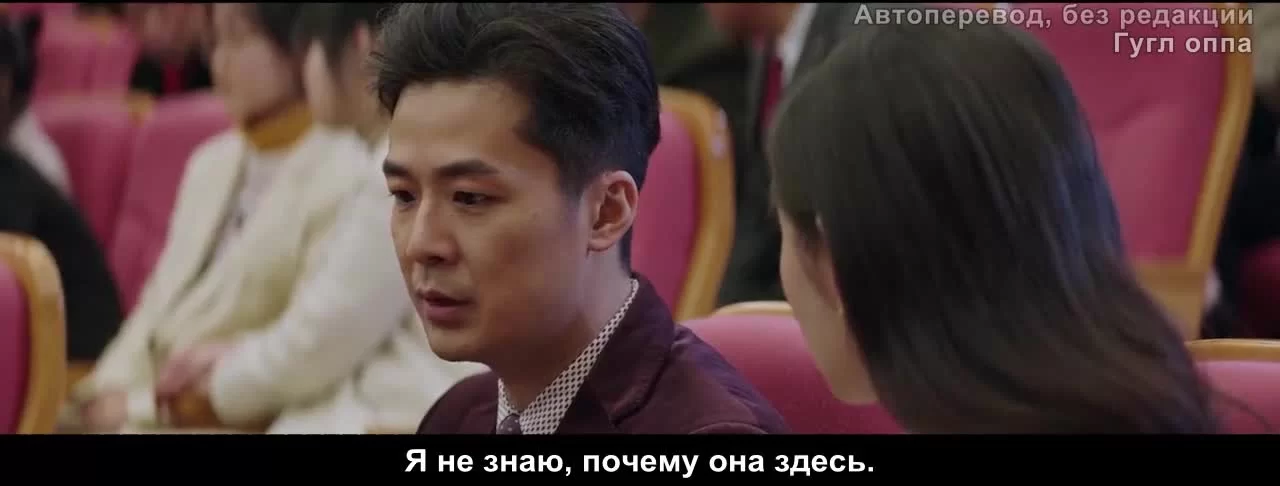 Покоряя вершины (2020) 15 серия