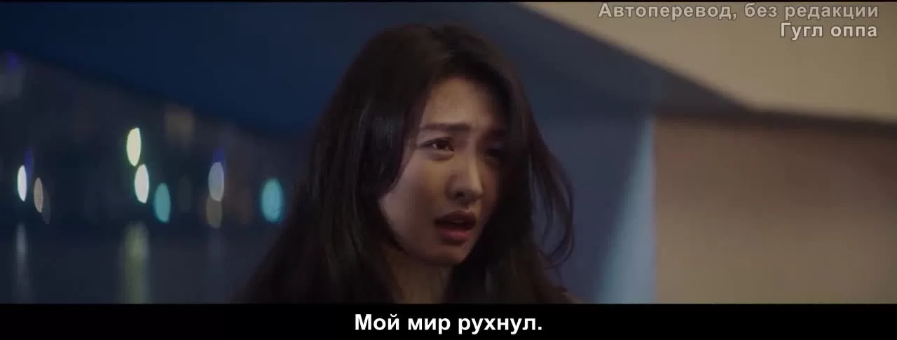 Покоряя вершины (2020) 16 серия