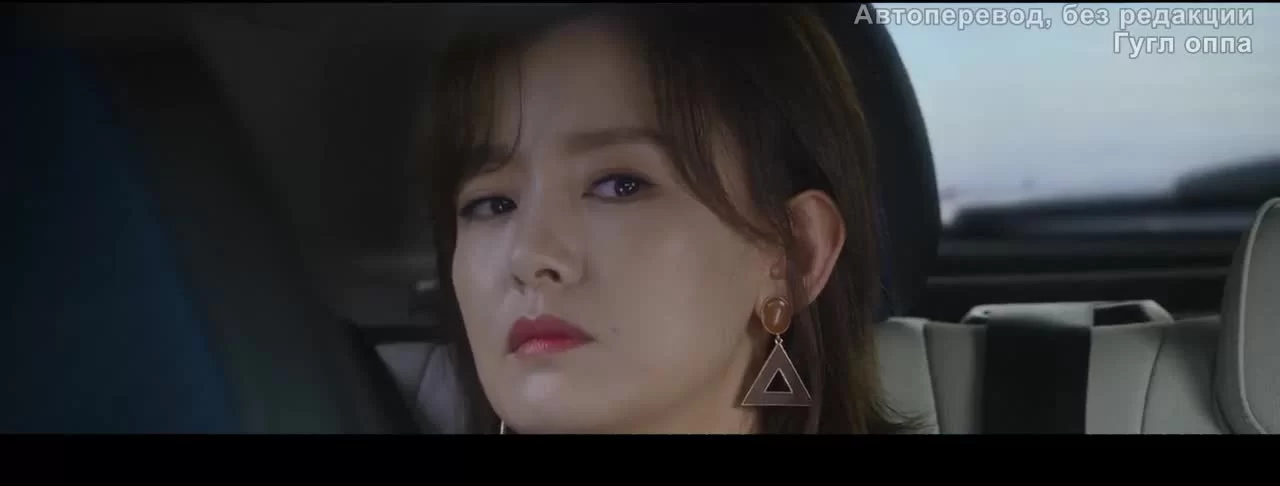 Покоряя вершины (2020) 17 серия