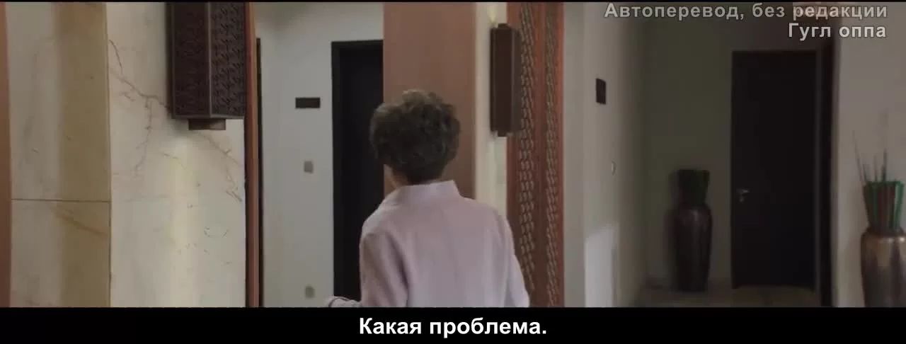 Покоряя вершины (2020) 19 серия