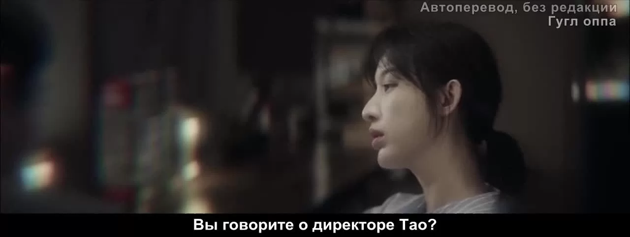 Покоряя вершины (2020) 21 серия