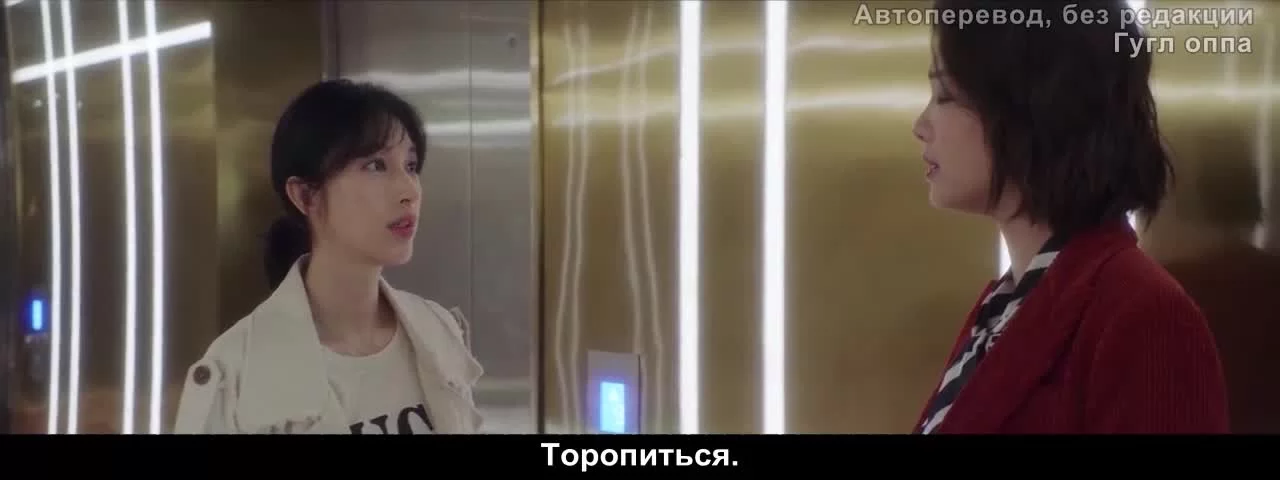 Покоряя вершины (2020) 23 серия