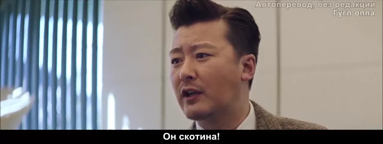 Покоряя вершины (2020) 24 серия