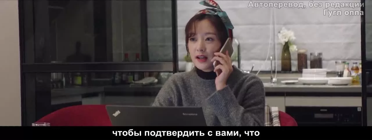 Покоряя вершины (2020) 27 серия