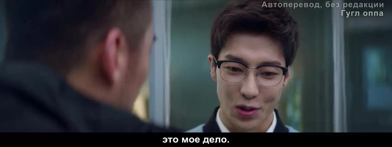 Покоряя вершины (2020) 28 серия