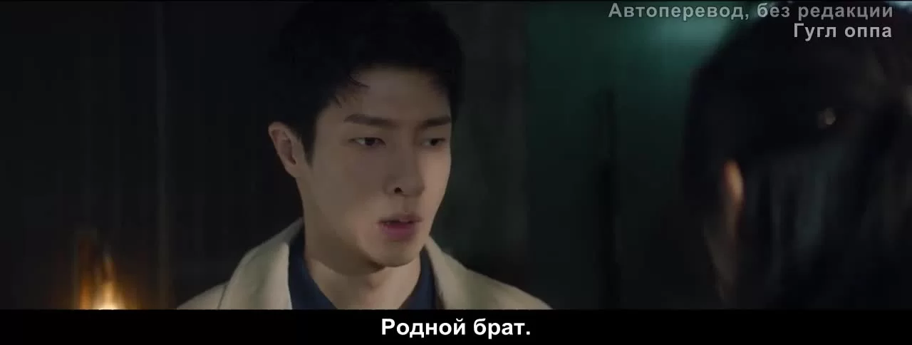 Покоряя вершины (2020) 29 серия