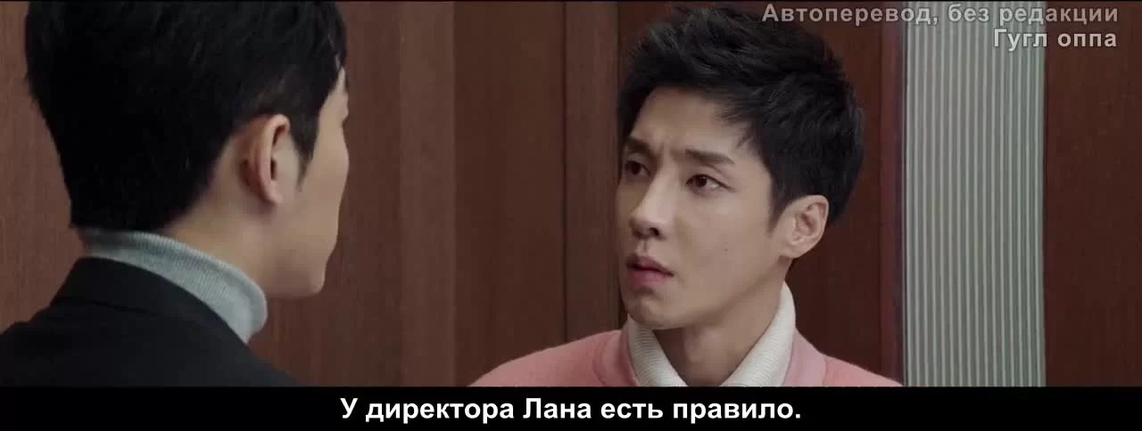 Покоряя вершины (2020) 30 серия