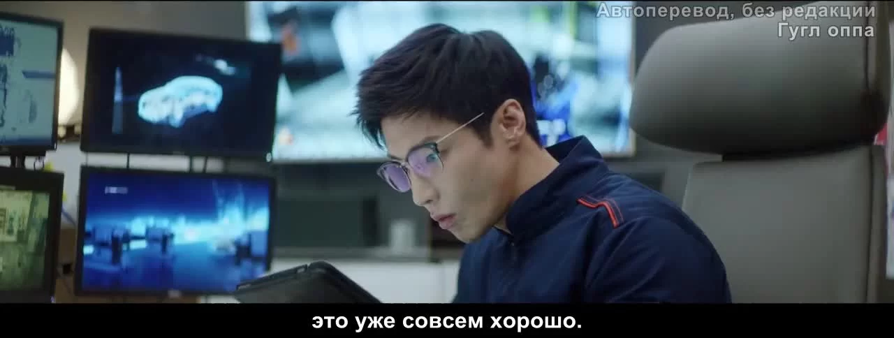 Покоряя вершины (2020) 31 серия