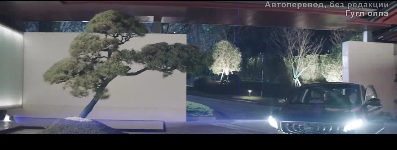 Покоряя вершины (2020) 32 серия