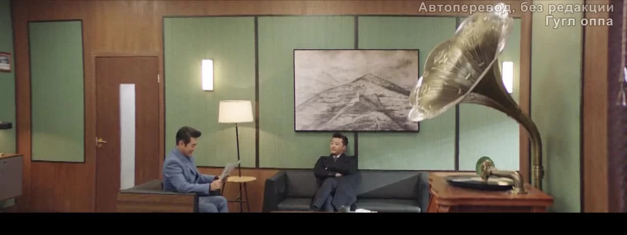 Покоряя вершины 33 серия