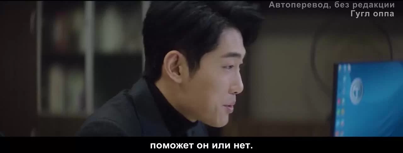 Покоряя вершины (2020) 37 серия