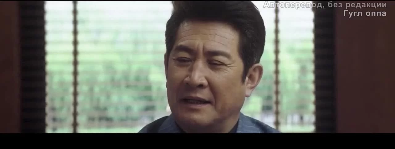 Покоряя вершины (2020) 38 серия