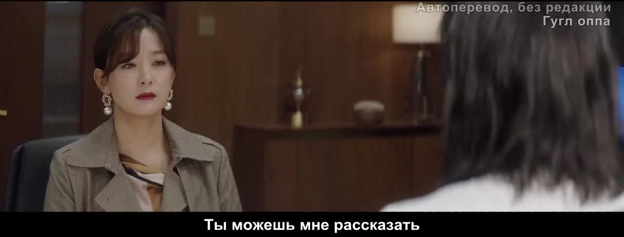 Покоряя вершины (2020) 39 серия