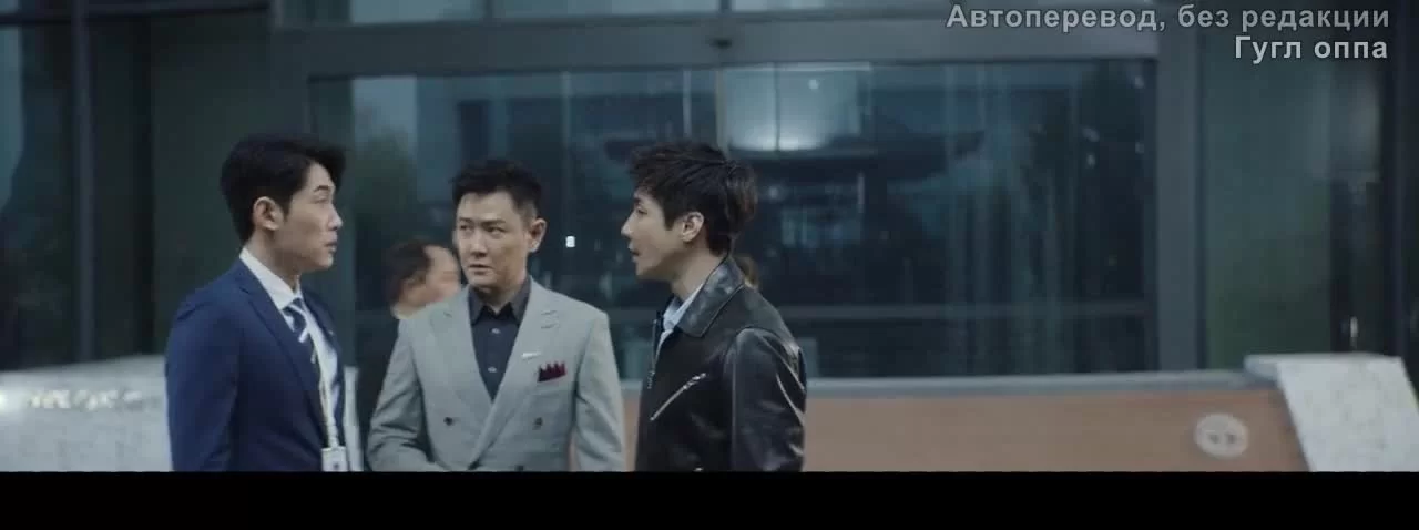 Покоряя вершины (2020) 41 серия