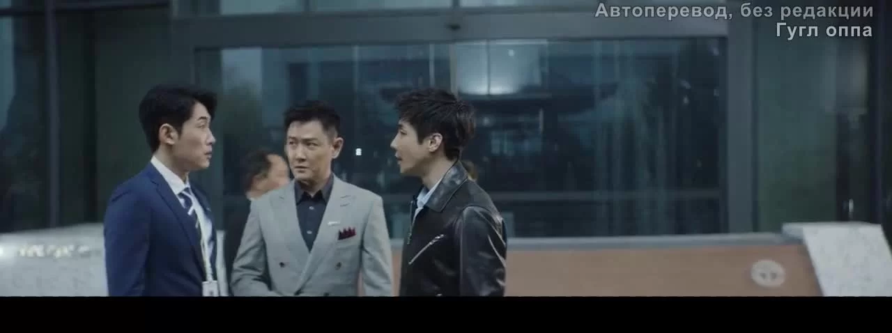 Покоряя вершины (2020) 42 серия