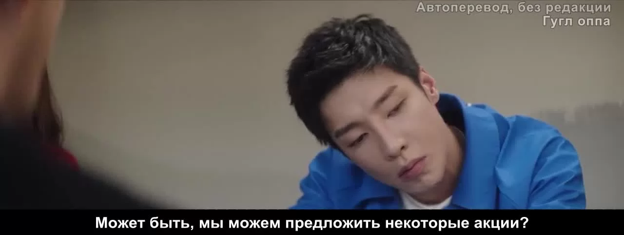 Покоряя вершины (2020) 5 серия