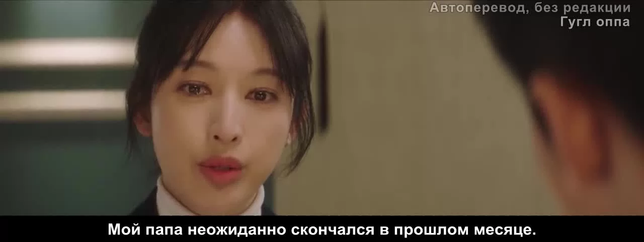 Покоряя вершины (2020) 7 серия