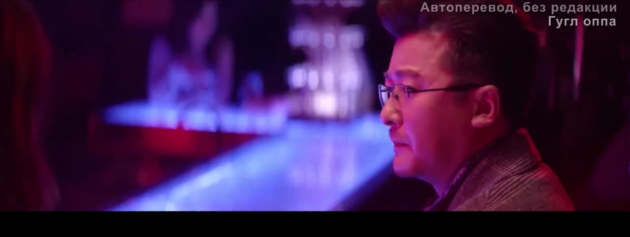 Покоряя вершины (2020) 9 серия