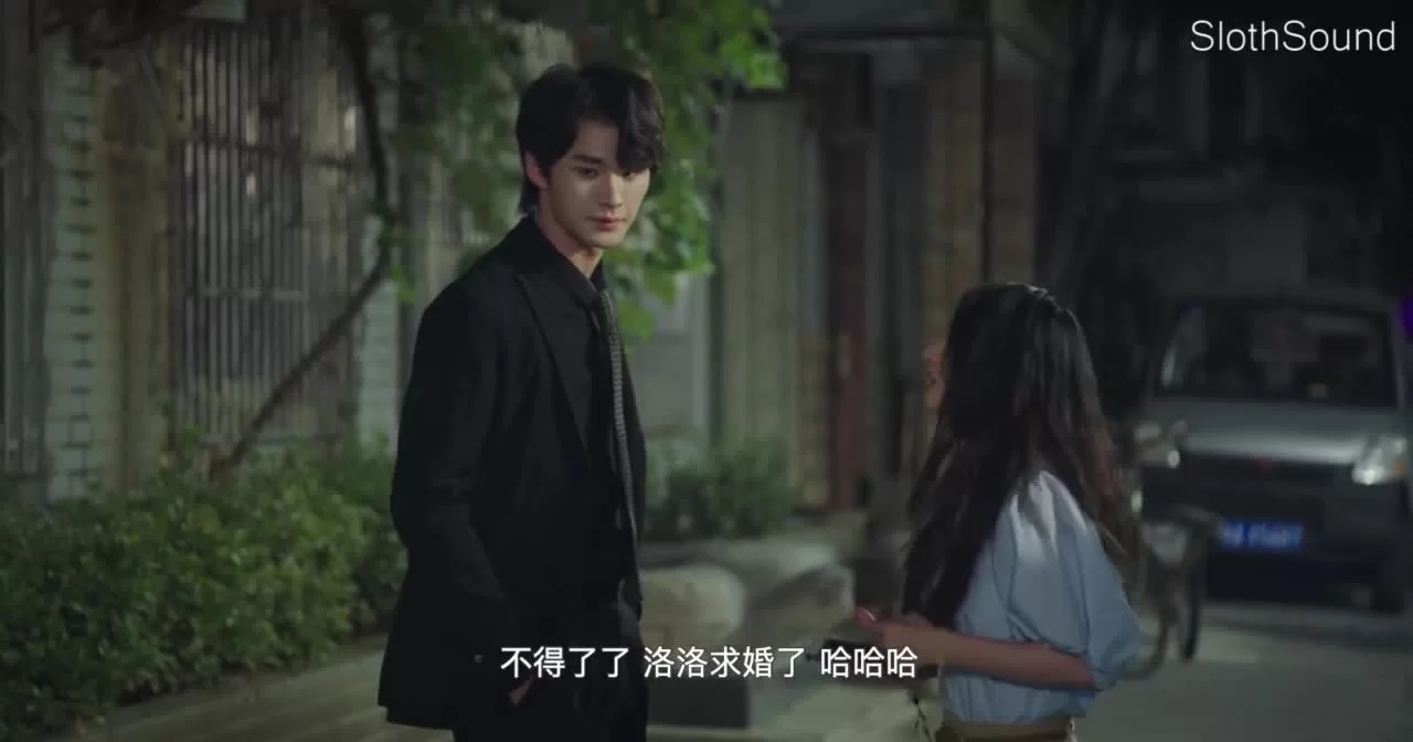 Полюби меня за три дня (2022) 11 серия