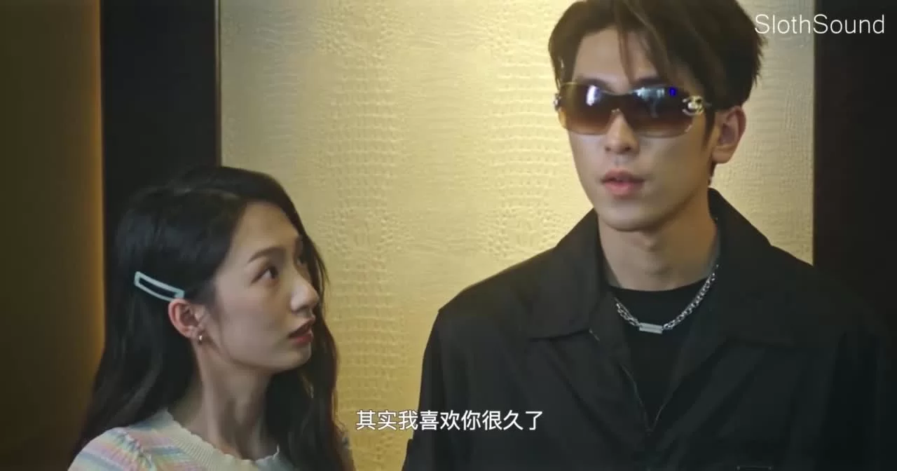 Полюби меня за три дня (2022) 3 серия