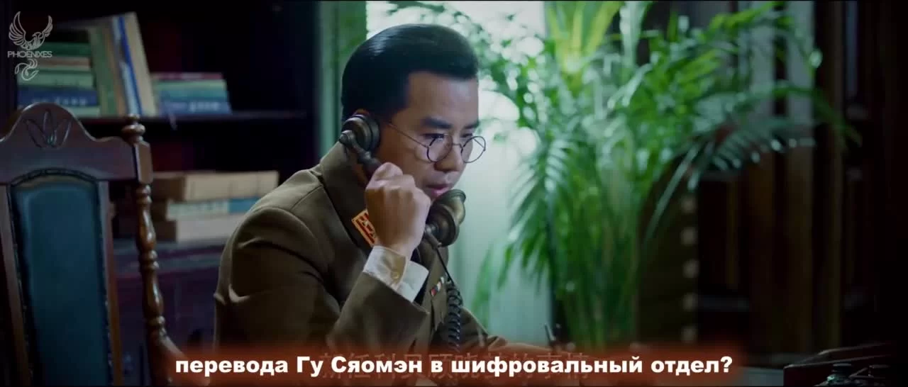 Послание (2020) 1 серия