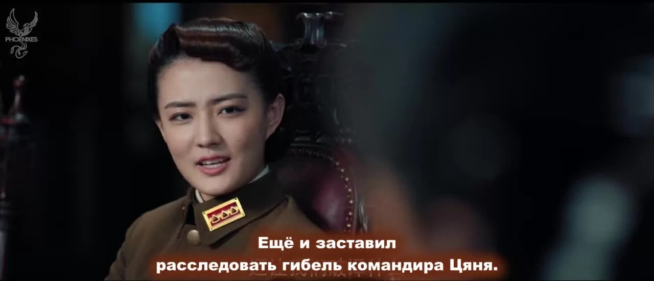 Послание (2020) 12 серия