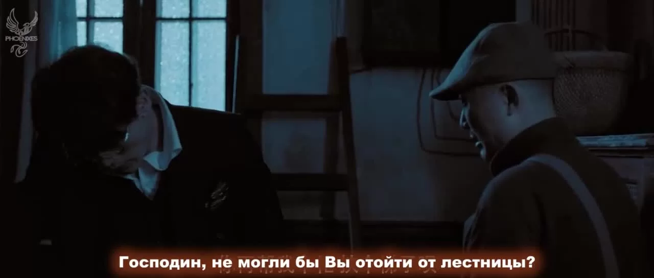 Послание (2020) 19 серия