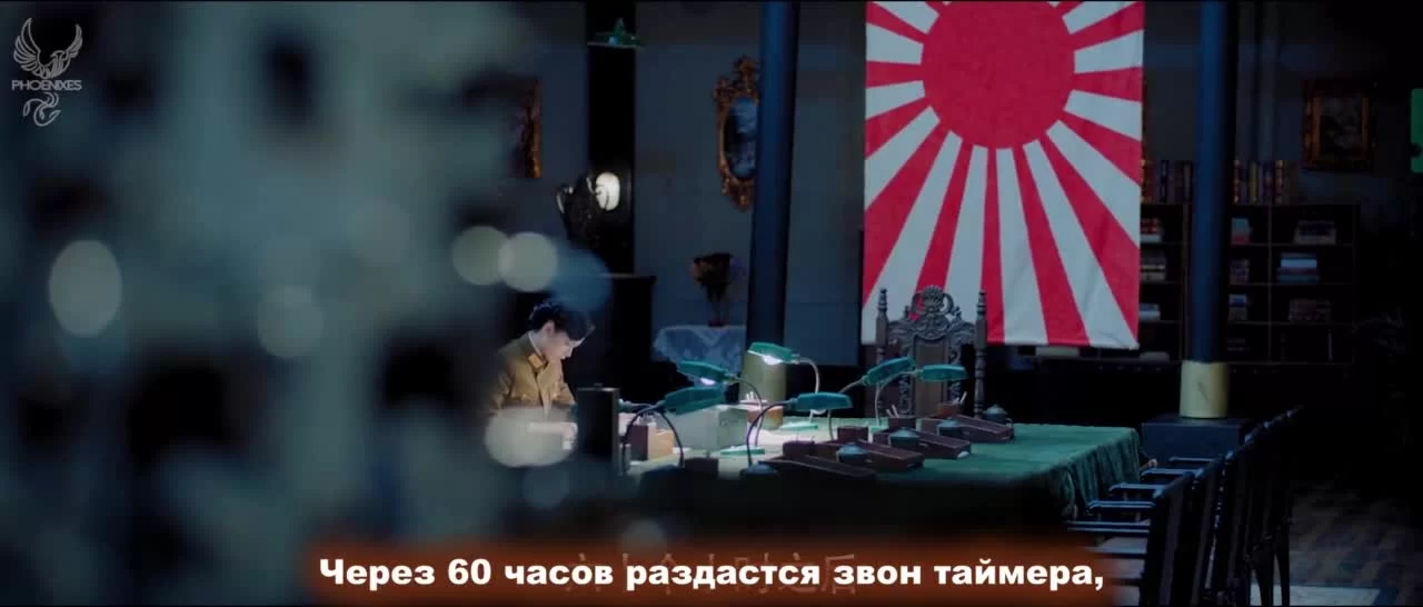 Послание (2020) 2 серия