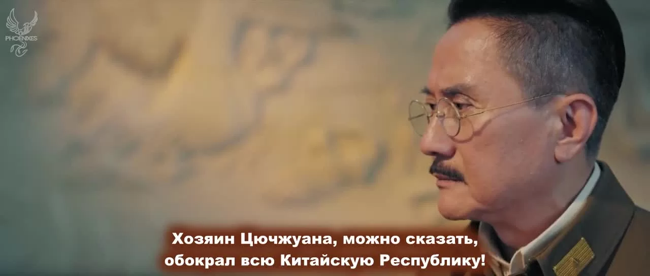 Послание (2020) 20 серия