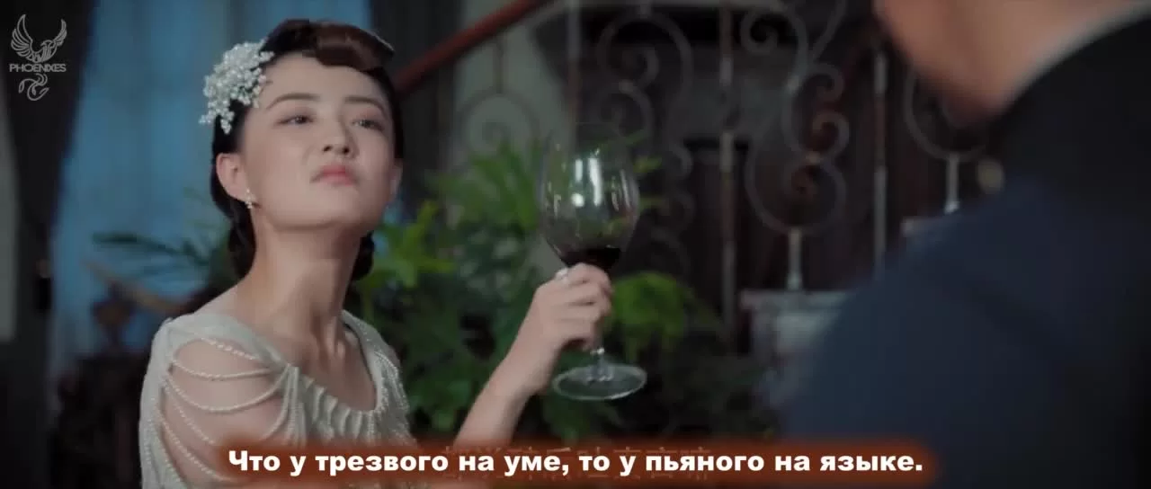 Послание (2020) 22 серия