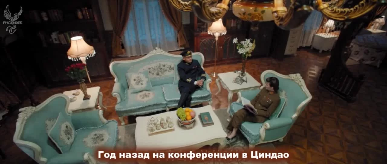 Послание 25 серия