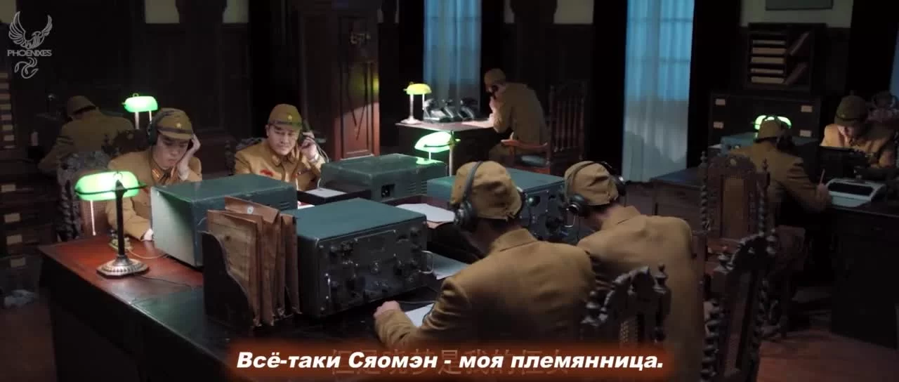 Послание (2020) 28 серия