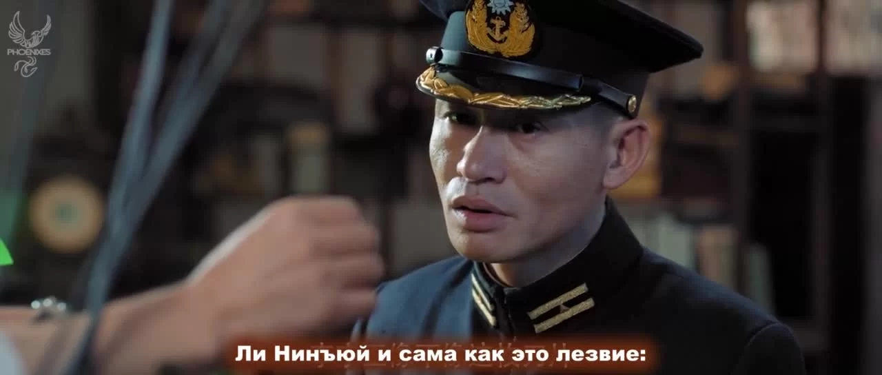 Послание (2020) 29 серия