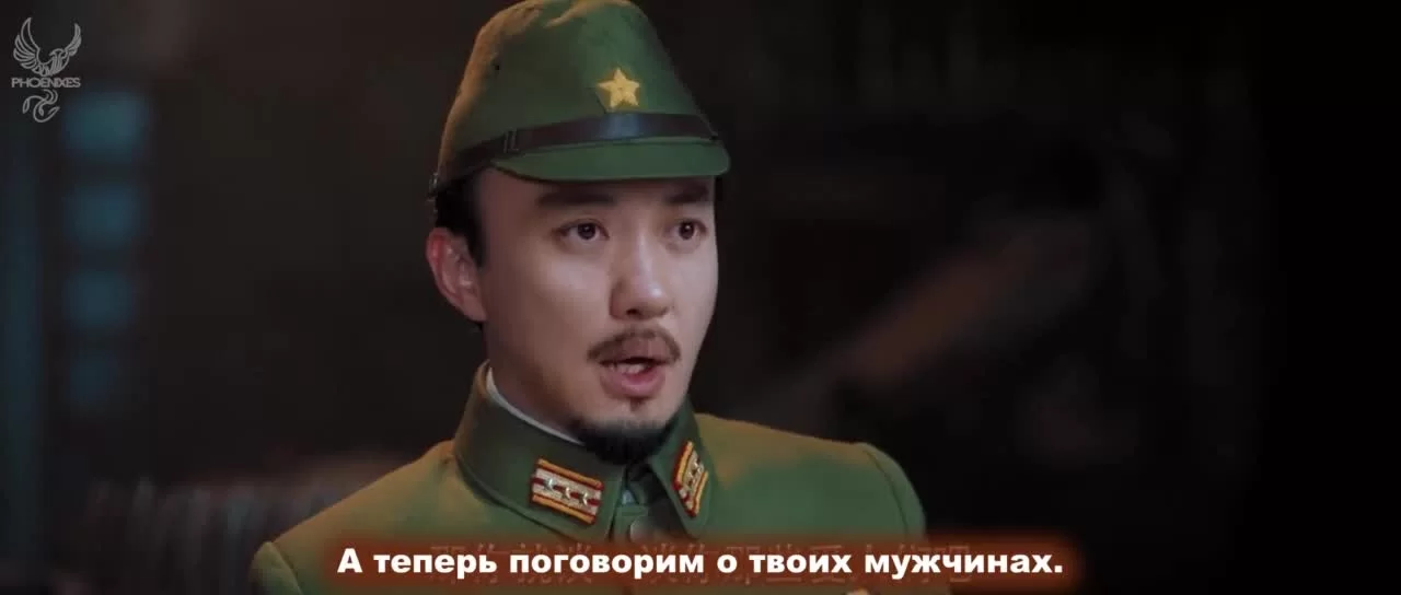 Послание 30 серия