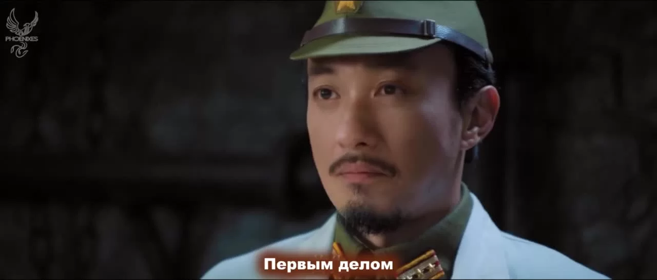 Послание 31 серия