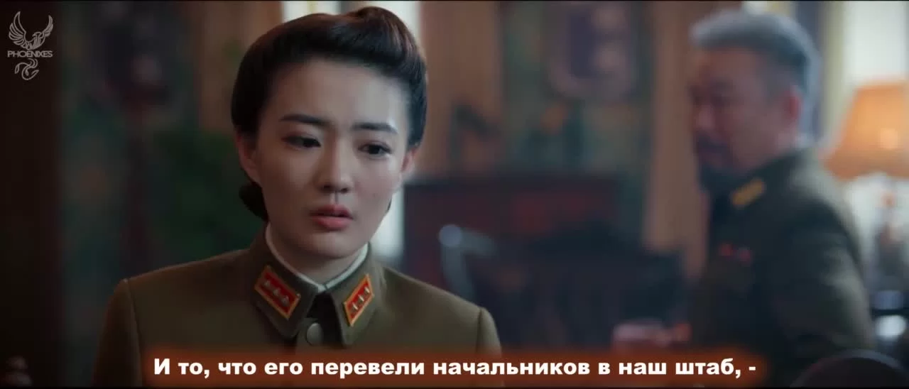 Послание (2020) 35 серия