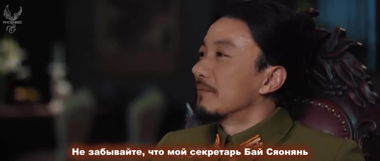 Послание (2020) 37 серия