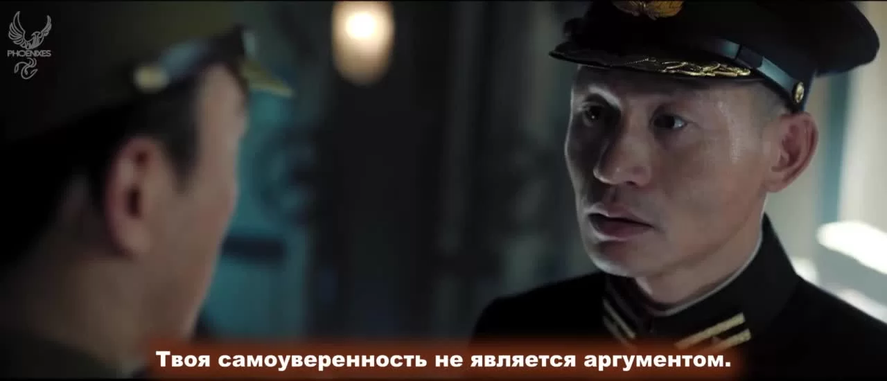 Послание (2020) 8 серия