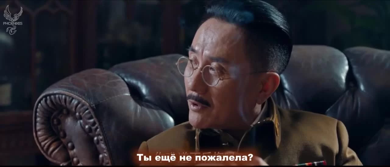 Послание (2020) 9 серия