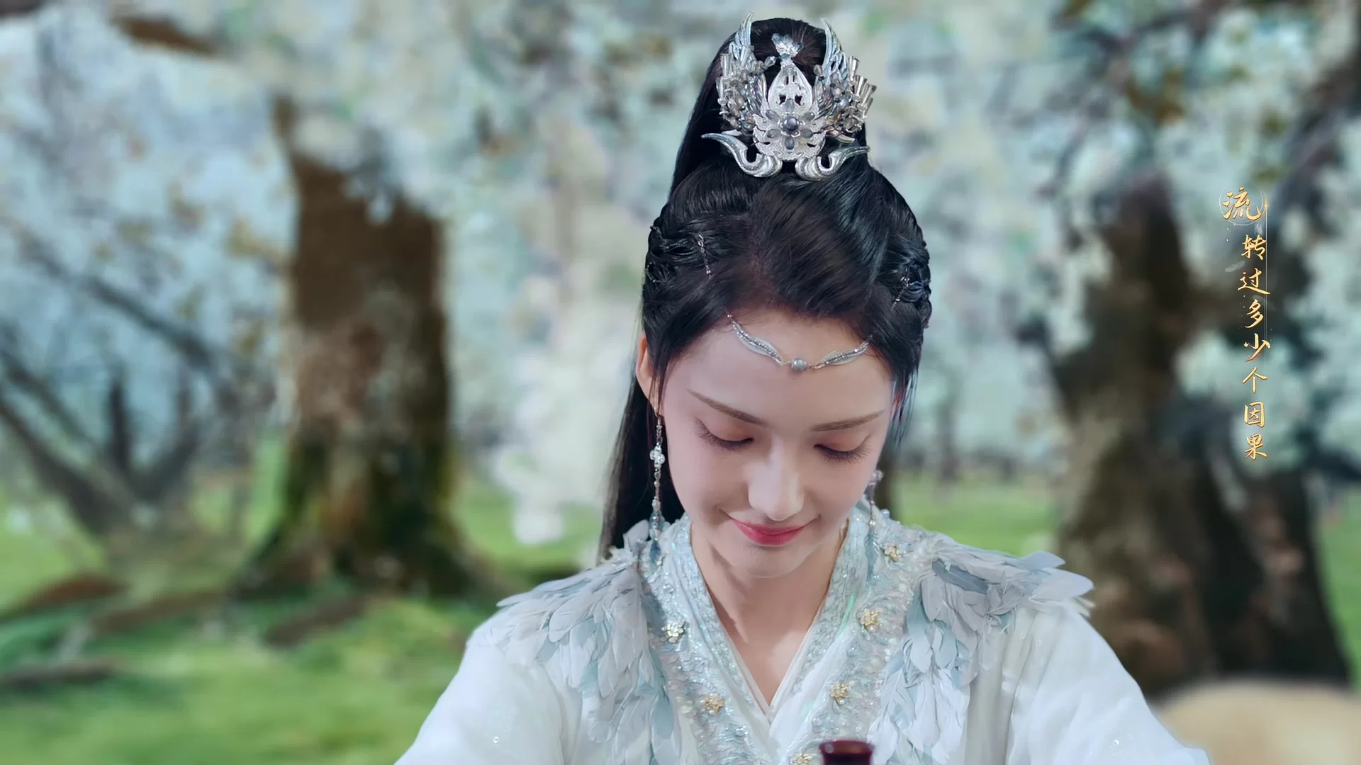 Последний бессмертный 33 серия