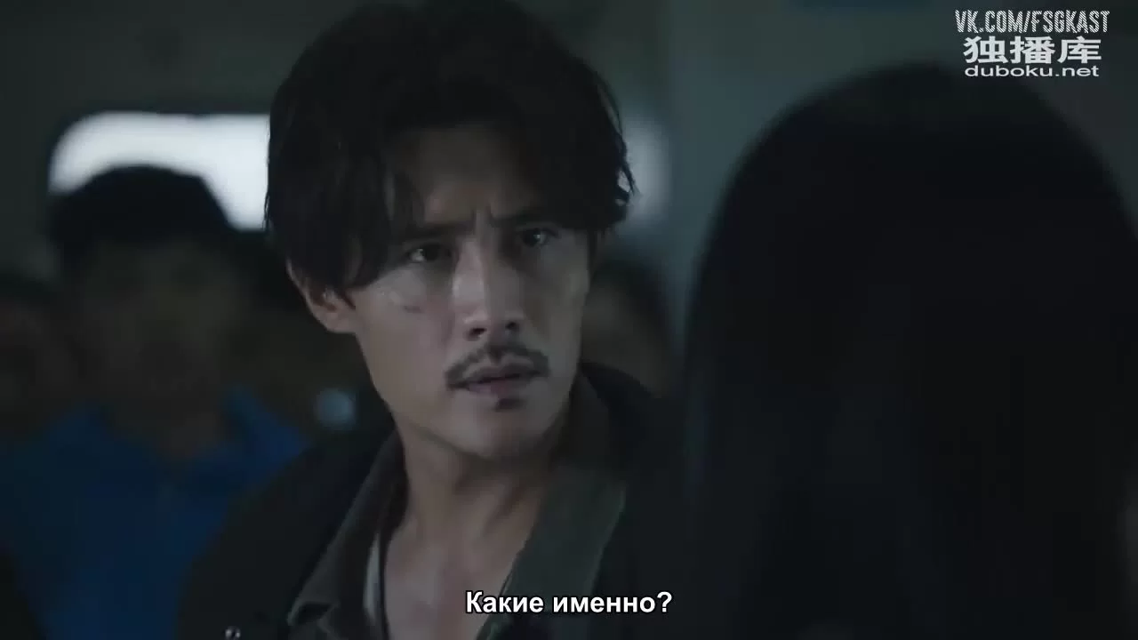 Последний оставшийся 1 серия