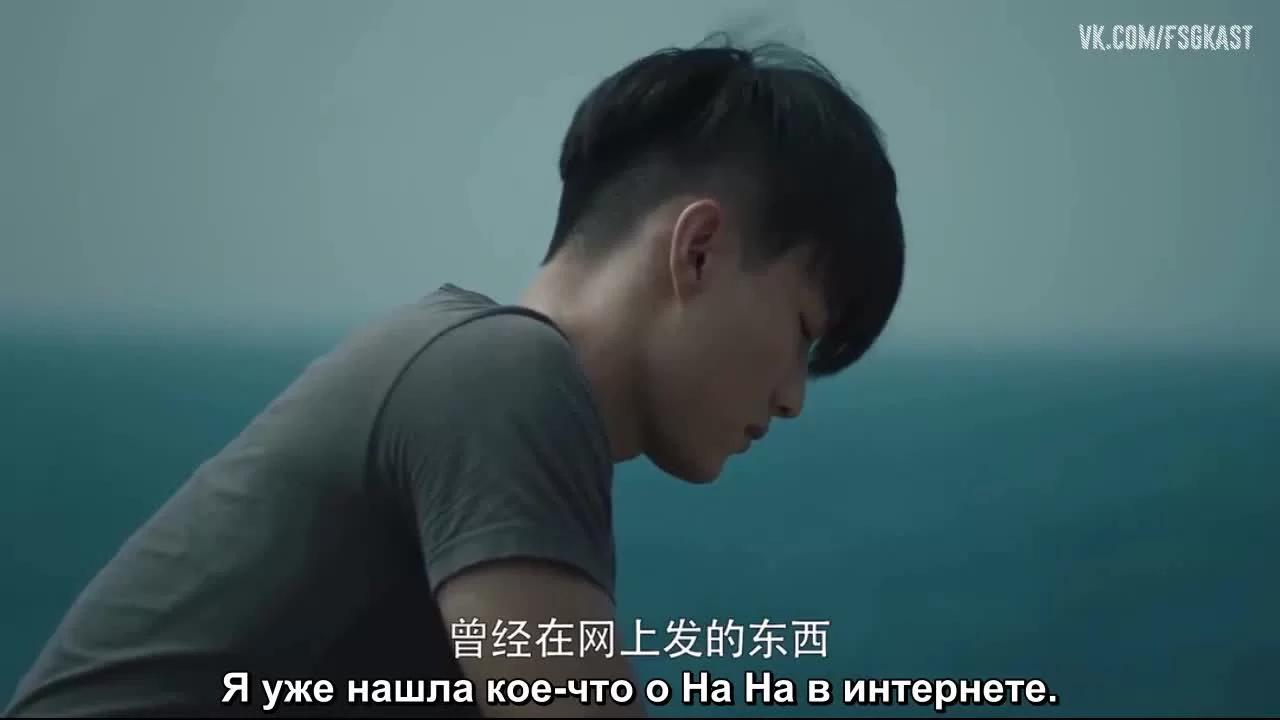 Последний оставшийся 12 серия