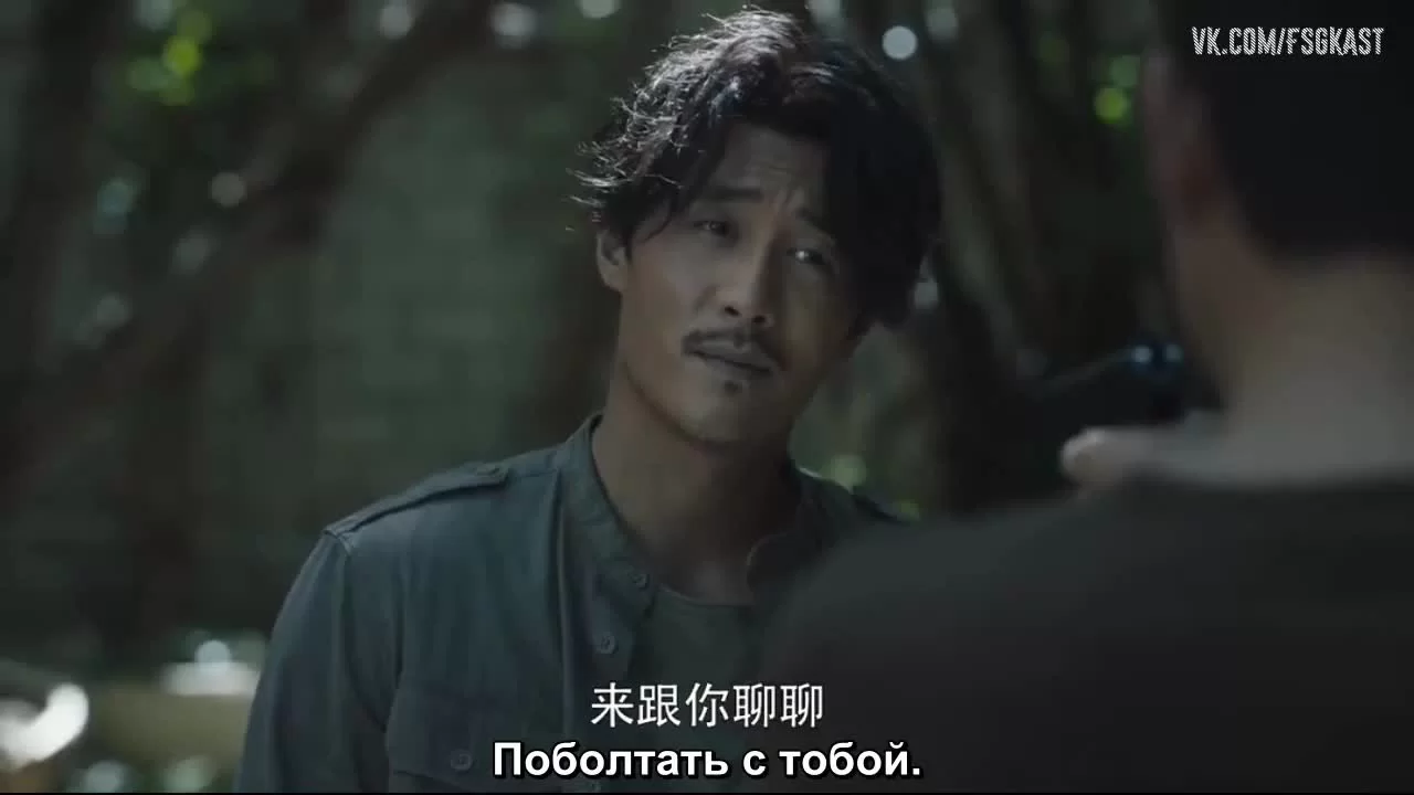 Последний оставшийся 14 серия