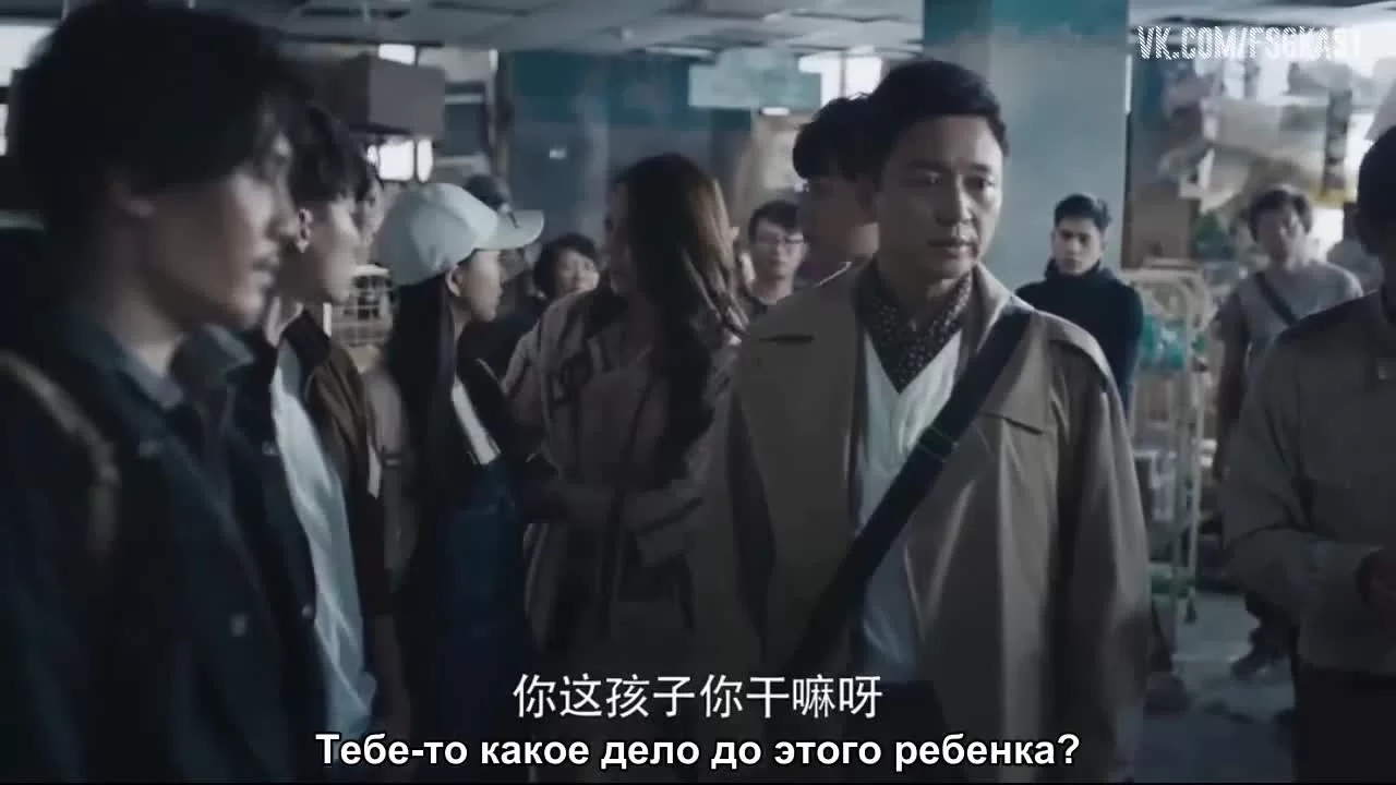 Последний оставшийся 2 серия