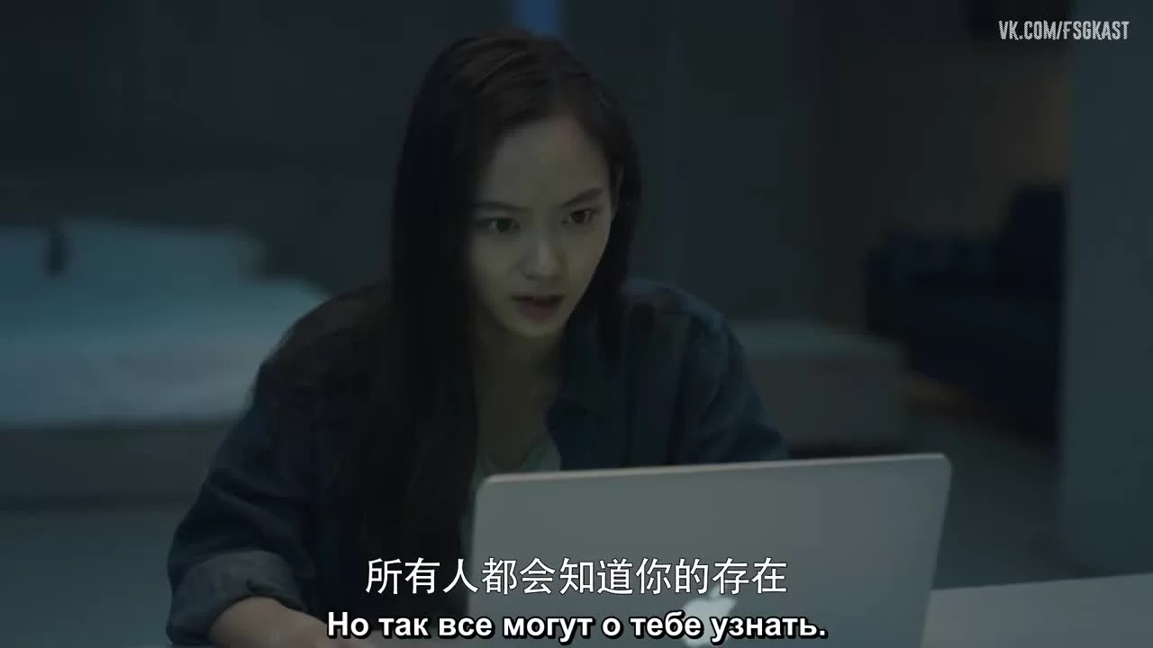 Последний оставшийся 20 серия