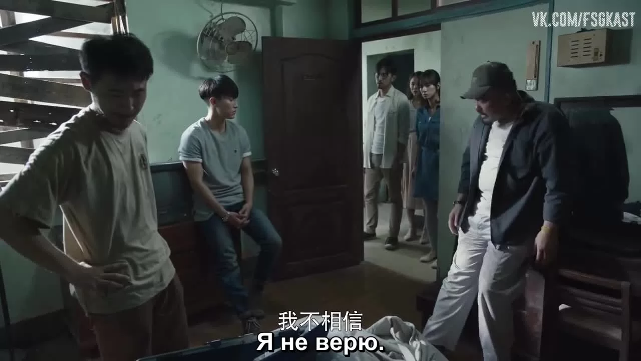 Последний оставшийся 21 серия